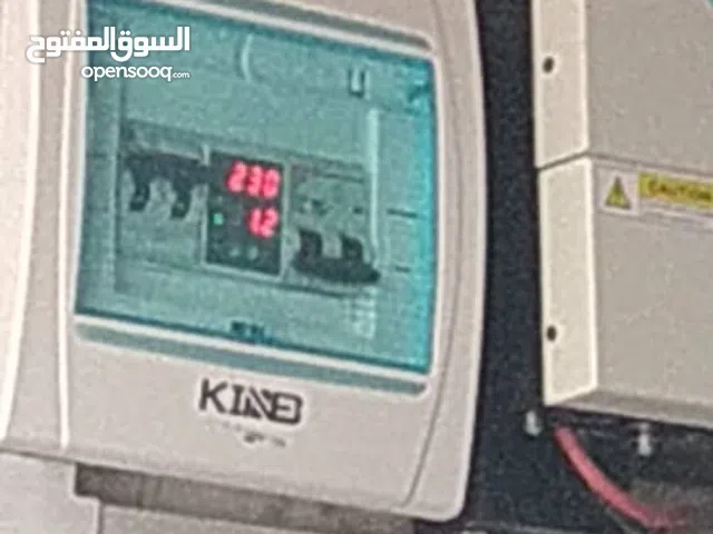 ثلاجات ايس كريم مع منظومه طاقه شمسيه ب18 الف ريال سعودي