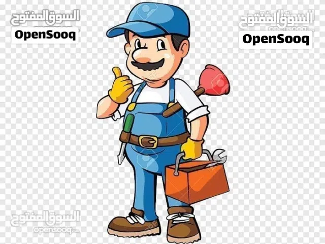 تسليك وفتح أنسداد وطفح المجاري والمنهولات