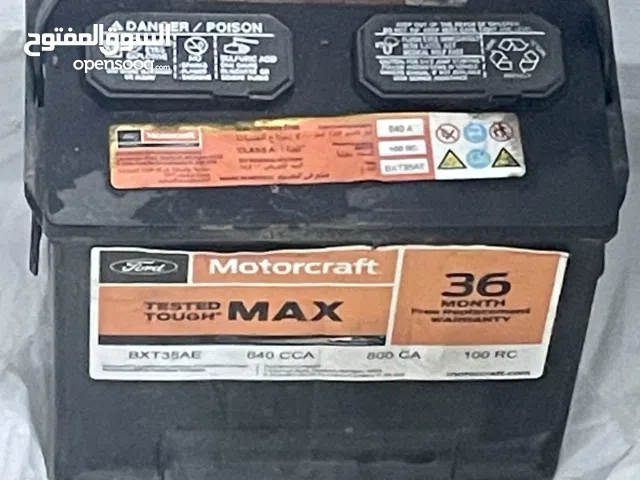 بطارية موتور كرافت