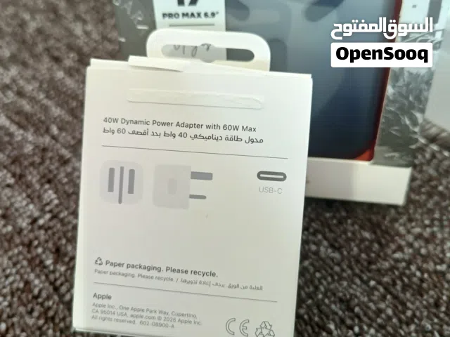 شحن ايفون 17برو ماكس الكركوبة الإصلية من شركة ابل من الوكيل 40W وكفر الإصلي من الوكيل للبيع مع بعض