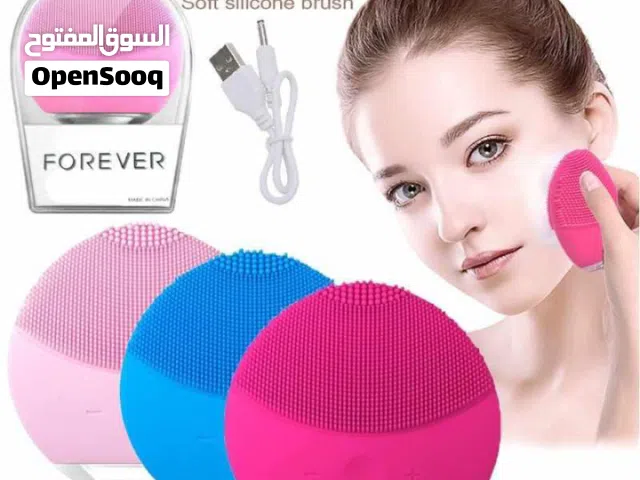 فرشاة تنظيف الوجهFOREVER