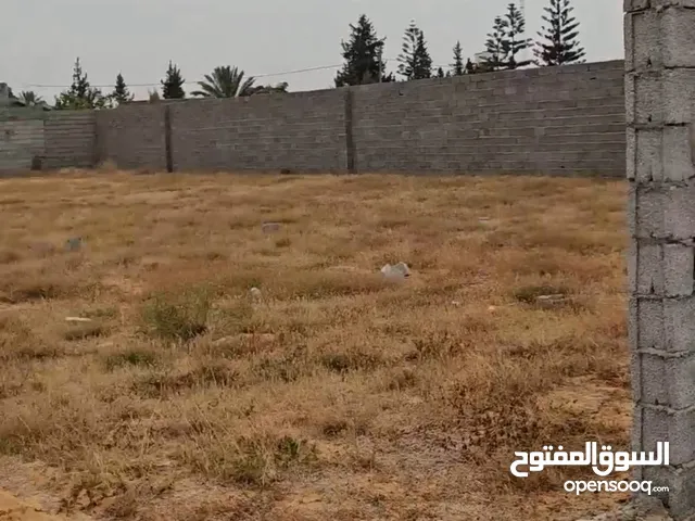 Mixed Use Land for Sale in Tripoli Tajura