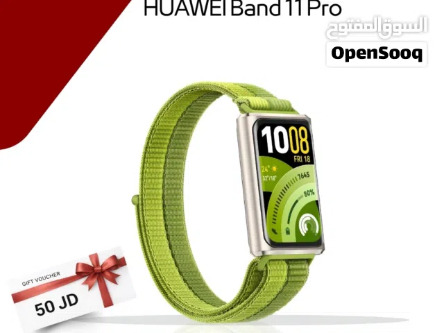 HUAWEI BAND 11 PRO NEW /// ساعه هواوي باند 11 الجديده
