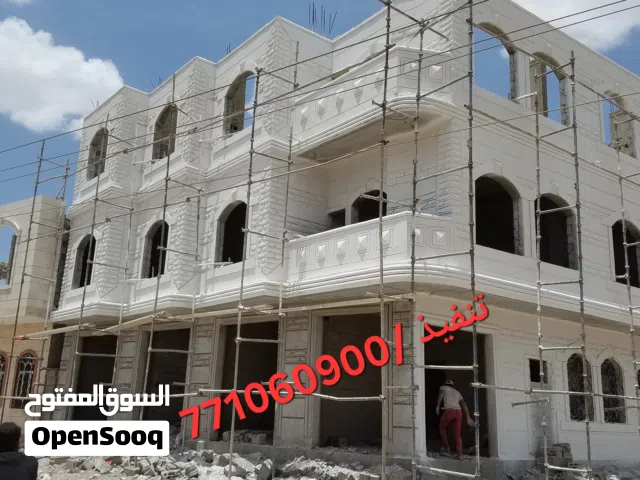 بعض الصور من اعمالنا تليوس طبق الحجر  نقشات اسمنتية طبق الحجر