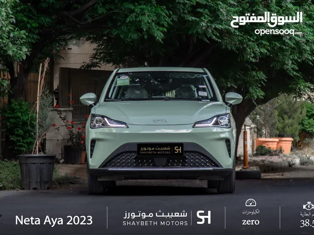 Neta Aya 2023 يمكن التمويل من خلال المعرض مباشرة و بدفعة اولى 25%