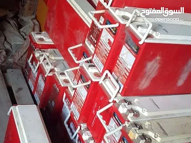  Batteries for sale  in Sana'a