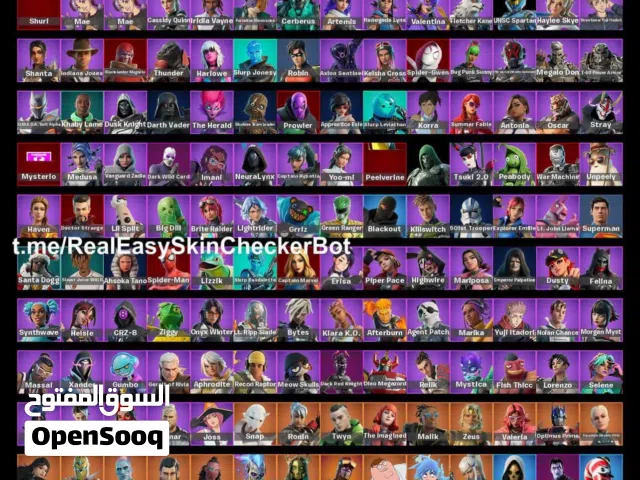 Fortnite Accounts and Characters for Sale in Jerusalem