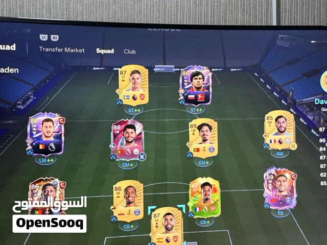 Fc26 - open - account