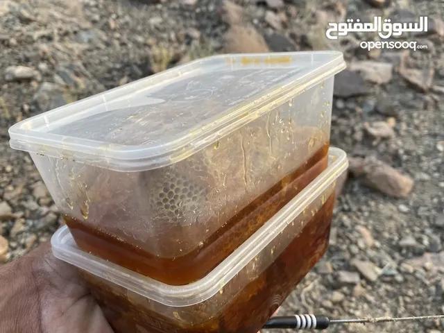 السلام عليكم شوف الوصف