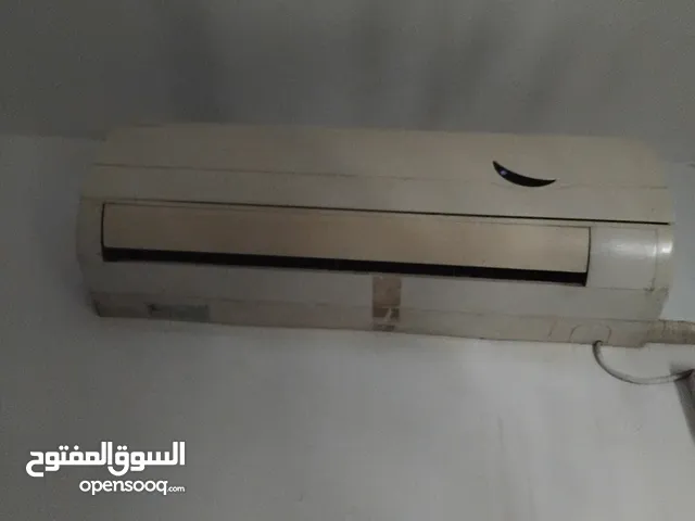 General 1.5 to 1.9 Tons AC in Mafraq