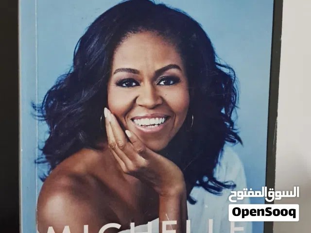 MICHELLE OBAMA- INTERNATIONAL BEST SELLER NON-FICTION BOOK