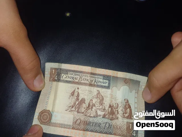 فلوس قديمه نادره