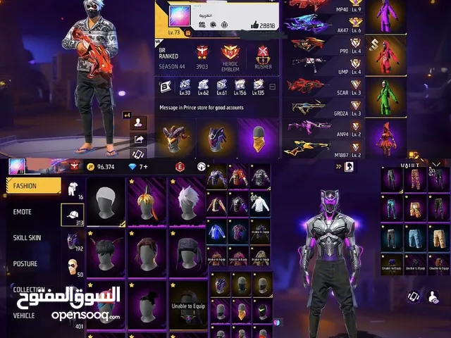 Free fire old id for sale and id is suspended