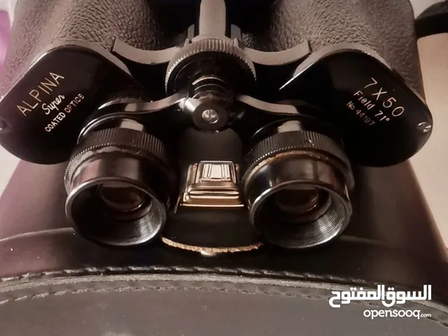 منظار ياباني نخب