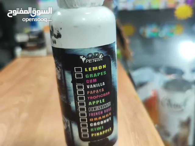 مسلك شعر للقطط والكلاب
