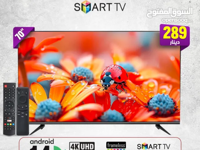 شاشة 70 انش جنرال فيو سمارت فوركي 2 رموت