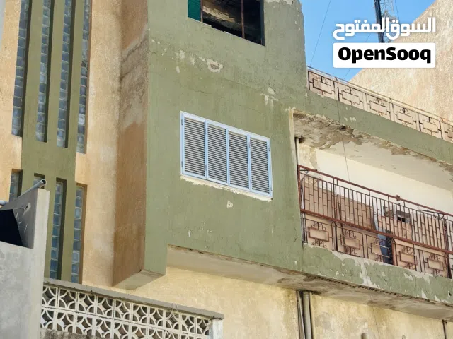 السلام عليكم