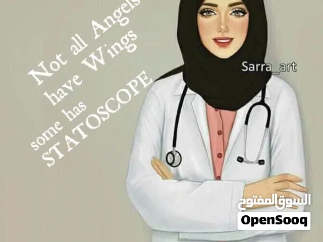 مدرسة خصوصية لطلاب كليه الطب والجراحة وطب الاسنان والمختبرات الطبية