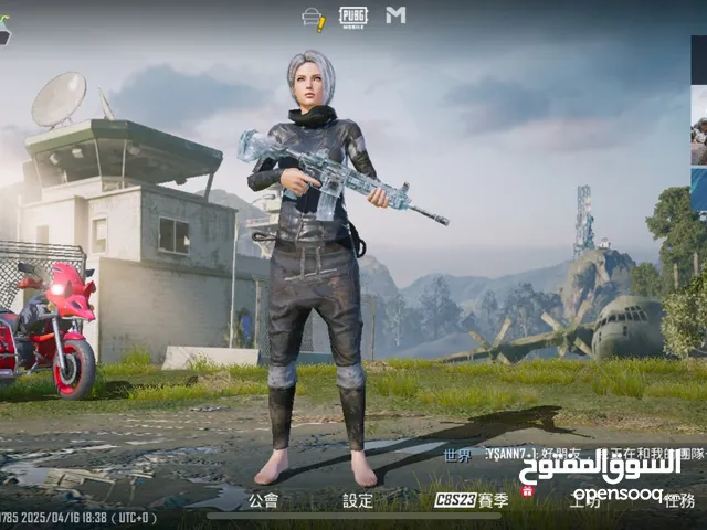 البيع حساب ببجي for sale pubg your account