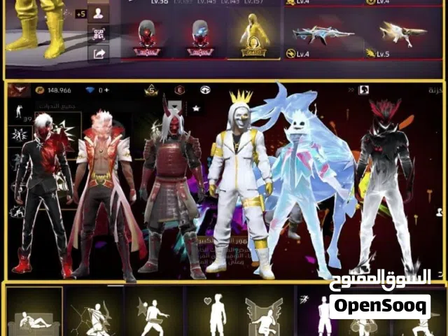 Free Fire Accounts and Characters for Sale in Matruh