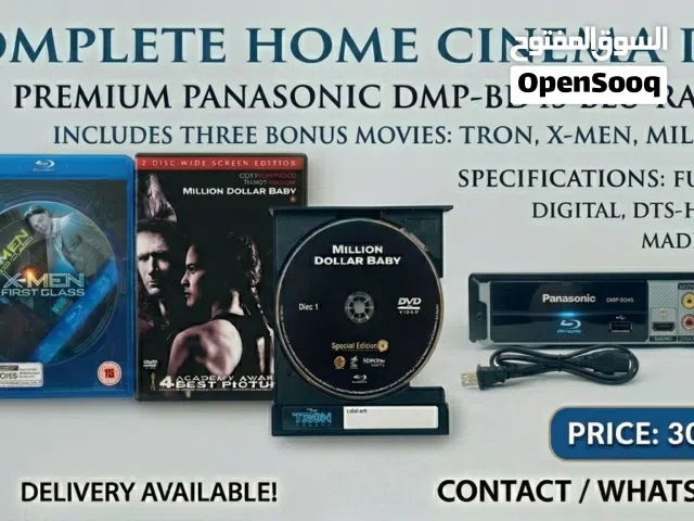 Premium Home Cinema Setup! Panasonic Blu-Ray Player + 3 Epic Movies Looking for an incredibl