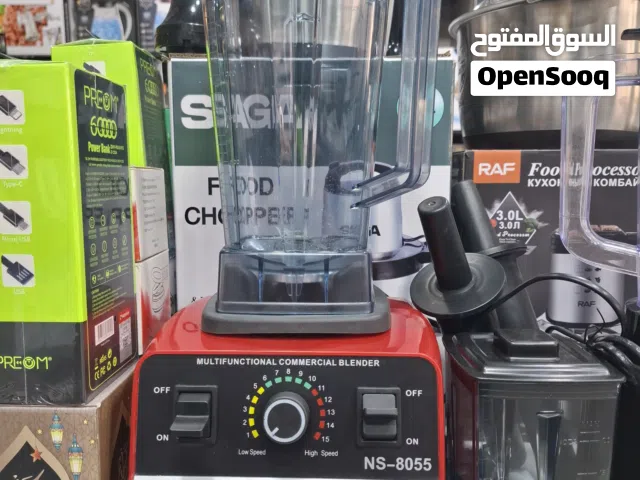 خلاط نيشيكا NS-8055 هو جهاز تجاري متعدد الوظائف، وتفاصيله كالتالي: المحرك: محرك نحاسي قوي بقوة 1350