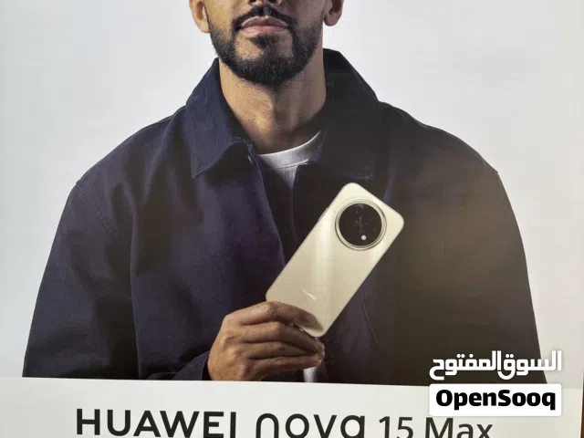 HUAWEI NOVA 15  MAX  ( 256 gb ) /// هواوي نوفا 15 ماكس 256 جيجا