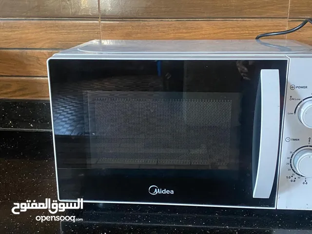 Other 20 - 24 Liters Microwave in Northern Governorate