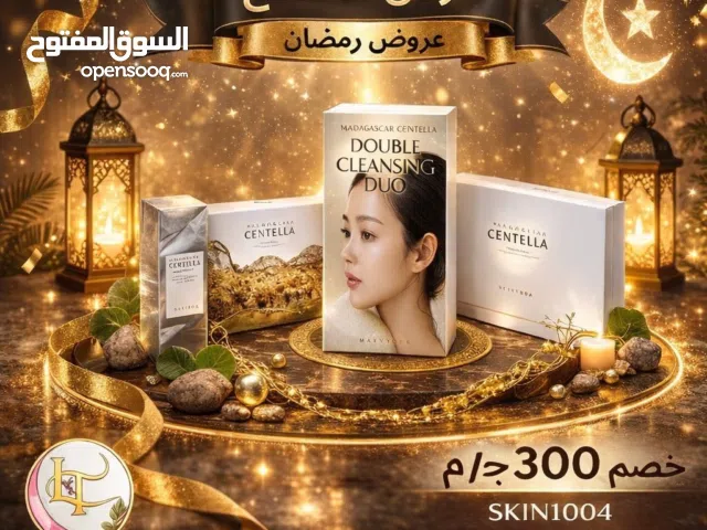 مجموعة سانتيلا الكورية الأصلية