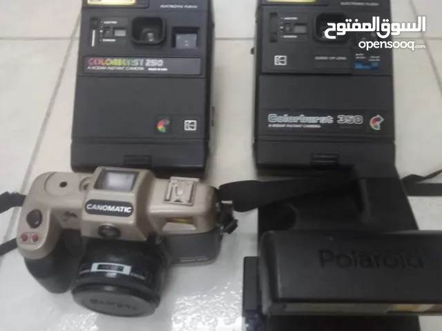 Kodak DSLR Cameras in Mecca