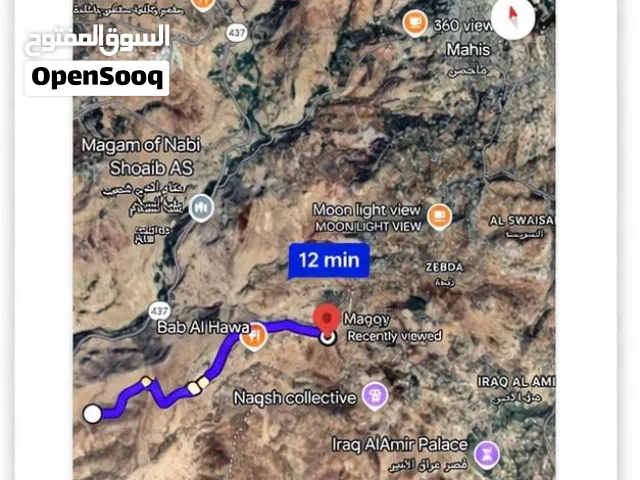 أرض للبيع في غرب عمان - بدر الجديدة - قرية بلال -من المالك مباشره