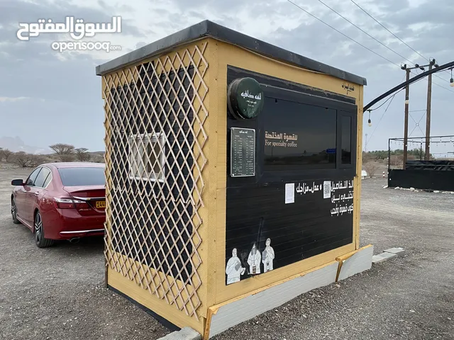 كرفان كوفي متنقل للبيع