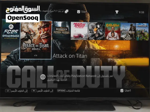 PlayStation 4 PlayStation for sale in Tripoli