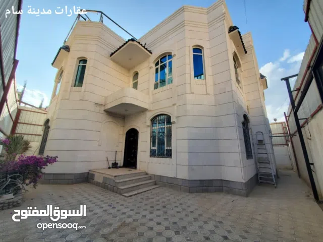 فله دورين مفروشه للبيـــــــــع عرطه