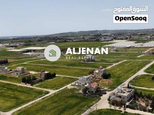 Residential Land for Sale in Amman Al Tuneib