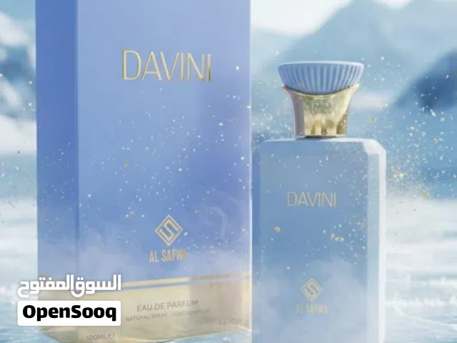 عطور رجالية ونسائيه الصفوة