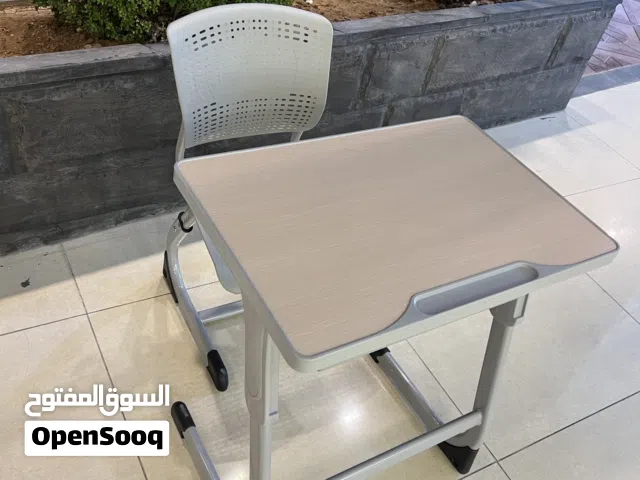 مكتب دراسي ... درج مدرسة .. للمنزل والاكاديميات و المدارس ...