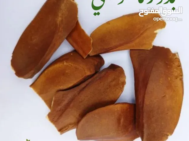 متوفرة الآن صواني تشتيل اكياس وبذور (شتلات) عالية الجودة!