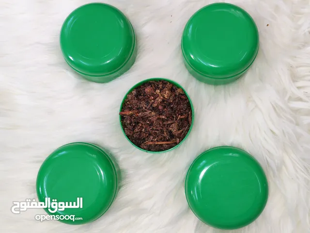 لبخور ريحته جميله جدا