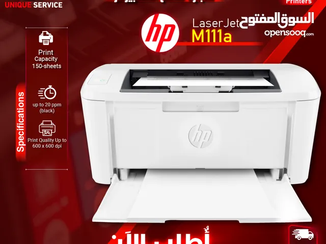 Printers Hp printers for sale in Amman
