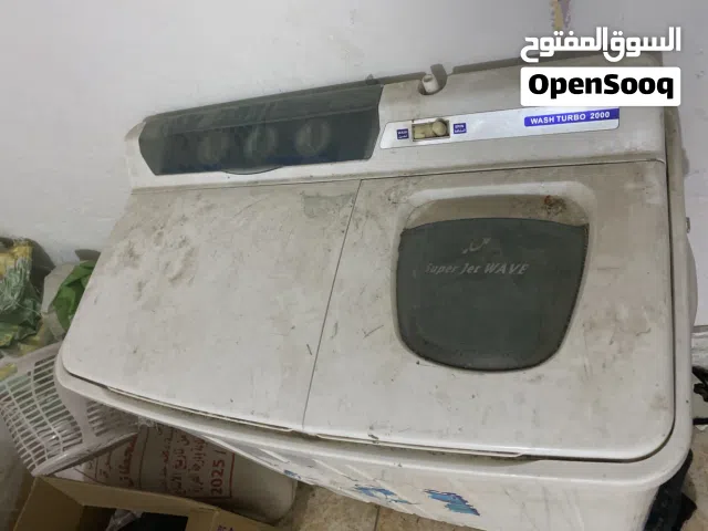 غساله شغاله نظافه65٪ السعر مناسب