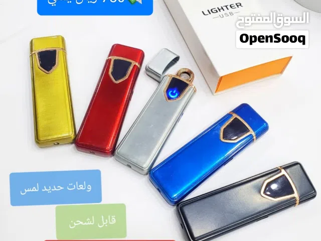 ولعات لمس كهرباء قابل لشحن