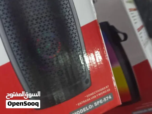 سبيكر موسيقية