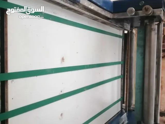مكينة سلوفان بارد سورية للبيع موجود في سحاب