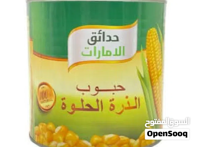 علب ذره الوزن 150صافي فيها طعج خفيف