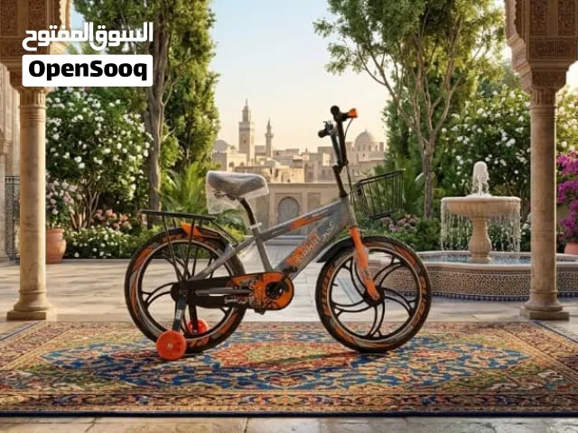 *للبيع سيكل كوبرا مقاس 20 ابو مقعد خلفي*  سعر عرطة 250سعودي هيكل قوي وثابت مقعد مريح وعملي