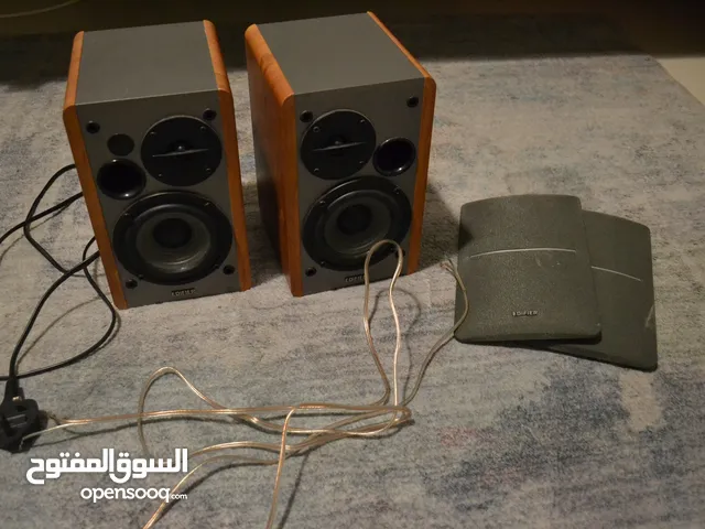 Edifier R1280B Speaker