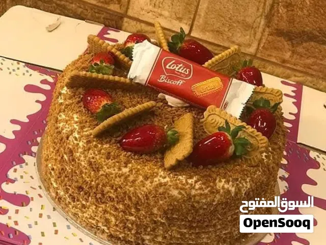 حلويات الهدى