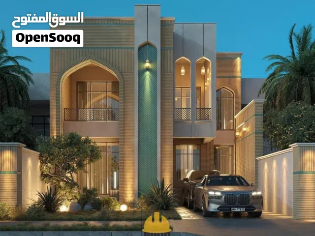 200 m2 1 Bedroom Villa for Sale in Basra Other