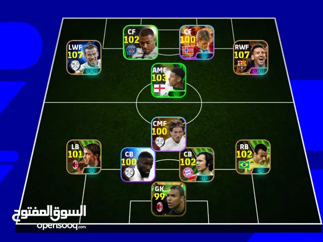 حساب بيس موبايل